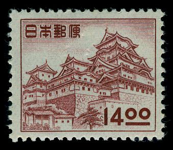 Himeji Castle - Hyōgo Prefecture