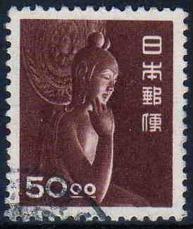 Buddhisattva "Miroku Bosatsu" - Chūgū-ji Temple, Nara