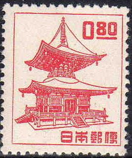 Ishiyama Temple's tahōtō pagoda - Ōtsu, Shiga Pref.
