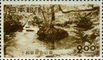 Oirase River - Aomori Prefecture