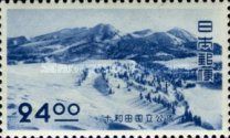 Mount Hakkōda - Aomori Prefecture