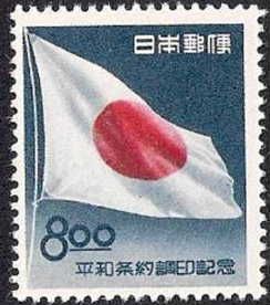 National Flag