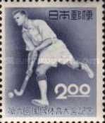 Field Hockey