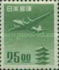 Douglas DC-4 over the Horyu-ji Pagoda, Nara 25.00¥