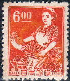 Printing plant