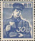 Postman