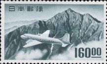 Douglas DC-4 Airplane and Mount Tate 160.00¥