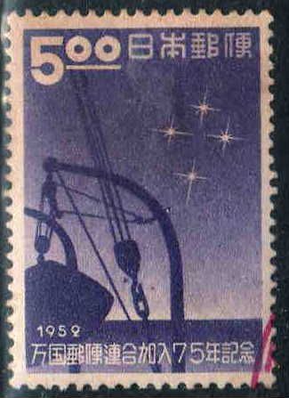 Southern Cross (Crux)