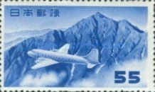 Douglas DC-4 Airplane and Mount Tate 55¥