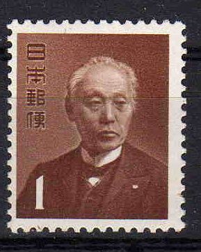 Baron Maejima Hisoka, Founder of the Japanese Postal System