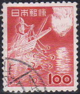 Cormorant Fishing