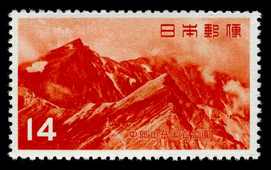 Mount Shirouma, Hida Mountains Range - Nagano & Toyama Pref.