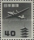 Douglas DC-4 over the Horyu-ji Pagoda, Nara 40¥