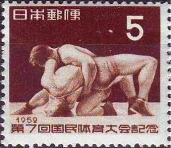Wrestling