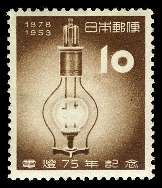 75th Anniversary of the Electric Lamp in Japan