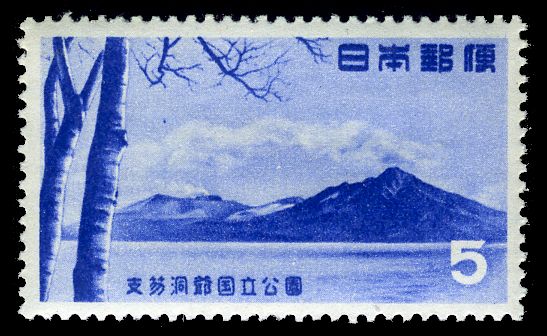 Lake Shikotsu