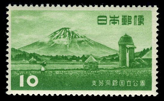 Mount Yotei