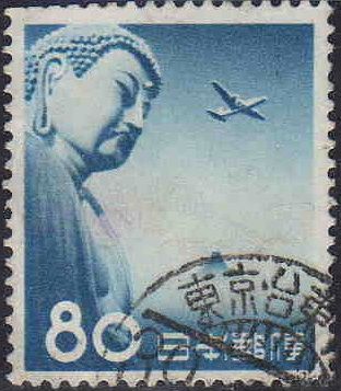 Great Buddha of Kamakura - Blue