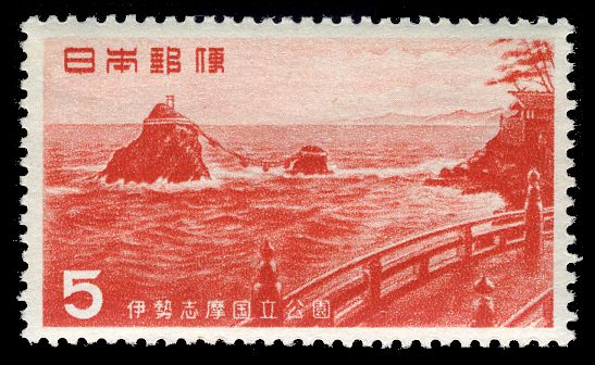 Meoto Iwa (Wedded Rocks) - Futamigaura