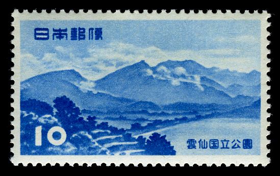 Mt. Unzen & Chijiwa Beach - Nagasaki Pref.