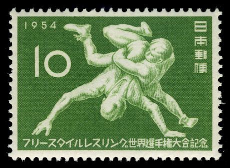 1954 World Freestyle Wrestling Championship, Tokyo