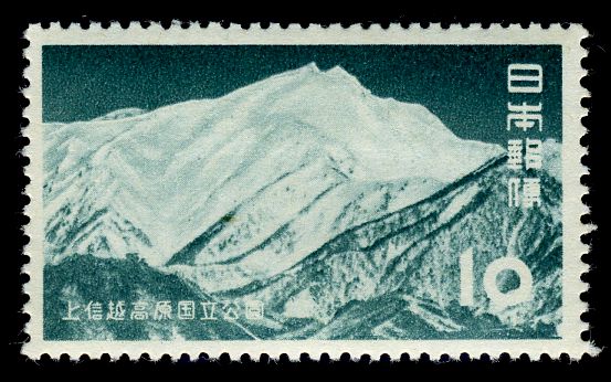Mount Tanikawa - Gunma & Nagano Prefectures