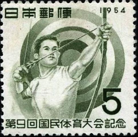 Archery