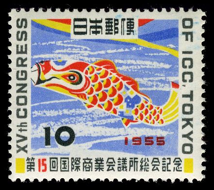 15th International Chamber of Commerce Congress, Tokyo