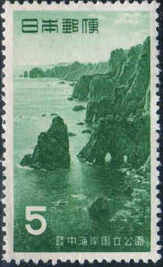 Kitayamazaki Coast - Iwate Prefecture