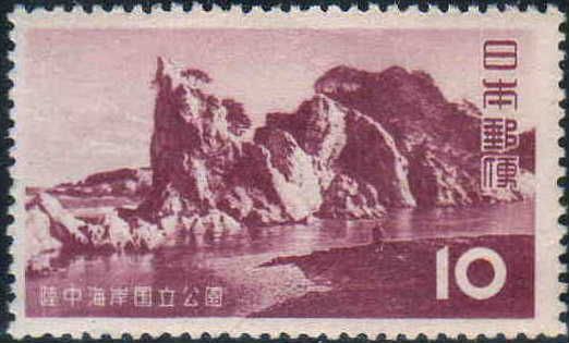 Jodogahama Beach ("Pure Land Beach") - Iwate Pref.