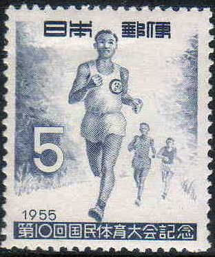 Running