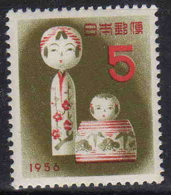 New Year's Greetings: Kokeshi Dolls