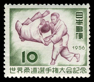 1st World Judo Championships, Tokyo