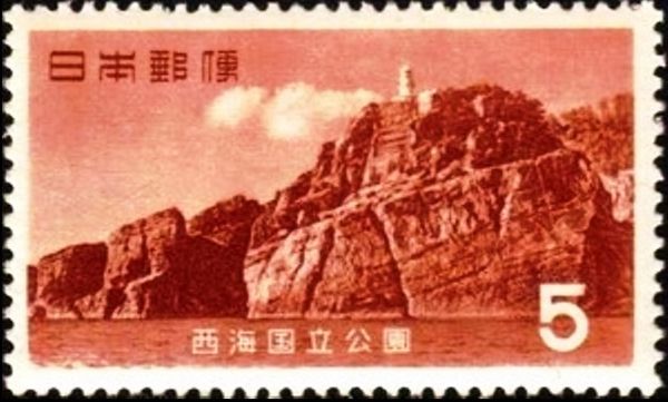 Osezaki Lighthouse