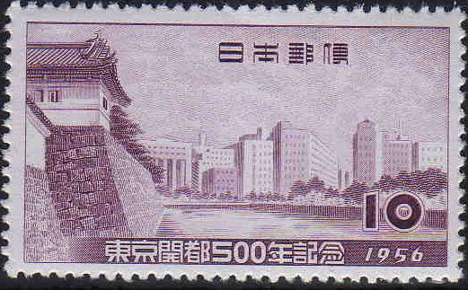 500th Anniversary of Tokyo