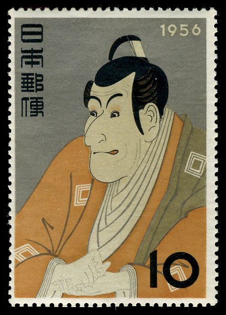 Kabuki actor Ichikawa Ebizō by Tōshūsai Sharaku, 1794