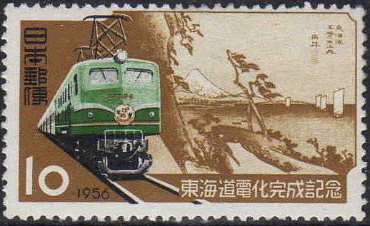 Electrification of Tokaido Railway Line