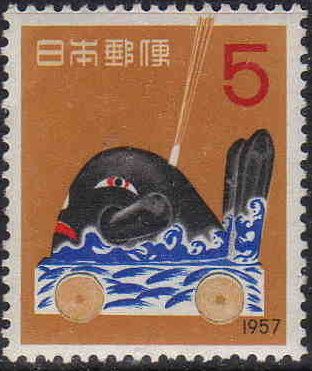 New Year's Greetings: Danjiri Whale Folk Toy - Nagasaki
