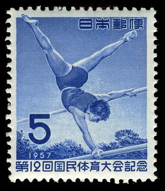 12th National Athletic Meet - Shizuoka, Uneven Parallel Bars