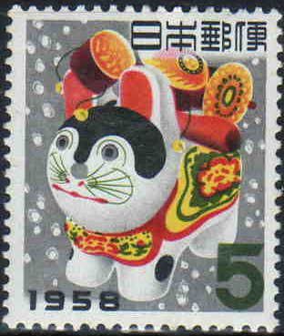 New Year's Greetings: Toy Dog (Inu-hariko)