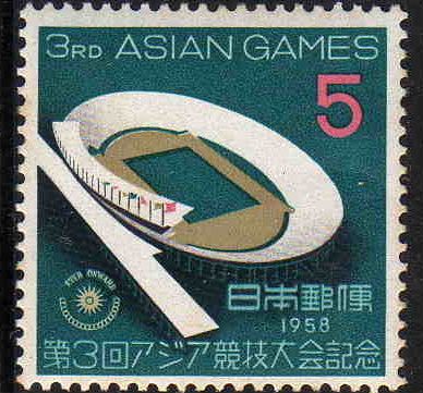 National Stadium Tokyo
