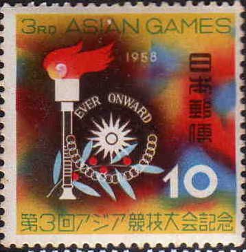 Flame and Games Emblem