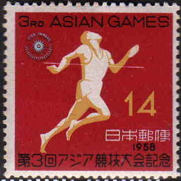 Runner Breasting Tape