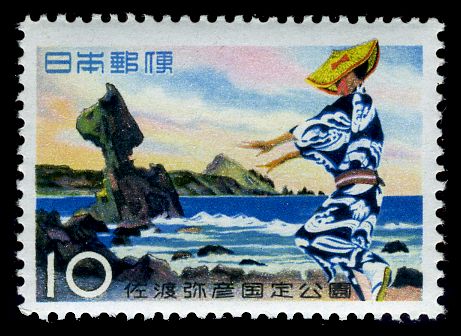 Sado Island & Dancer (Sado-Yahiko)