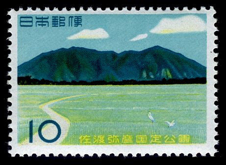 Mount Yahiko & Echigo Plain (Sado-Yahiko)