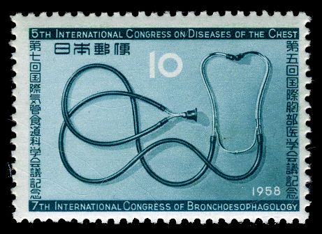 Congresses on Chest Diseases and Bronchoesophagology - Tokyo