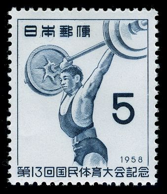 Weight Lifting