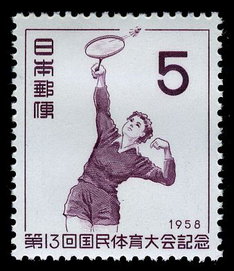 Badminton