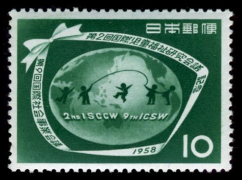 International Child and Social Welfare Conferences, Tokyo