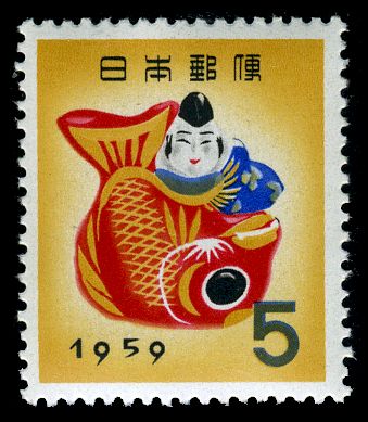 Ebisu with Tai (Sea Bream) - Takamatsu Folk Toys